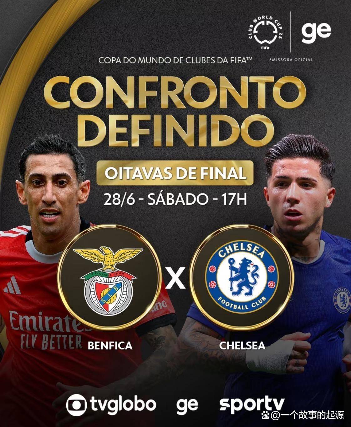 切尔西迎欧联关键赛，赛前调整名单，气氛紧张，纪律约束更严格(切尔西vs拜仁欧联)